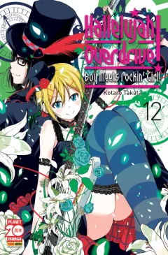 Volume cover